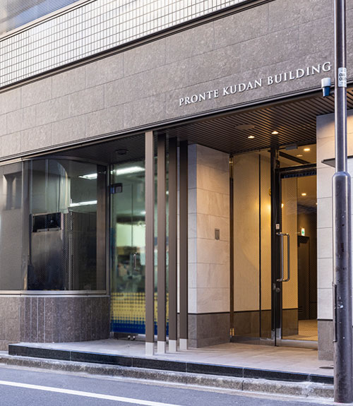 市ヶ谷プレイス外観